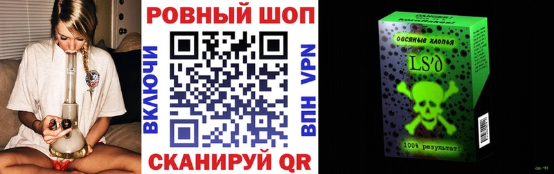 Купить Cocaine  Бошки Шишки  Метадон  Гашиш  Меф мяу мяу  A PVP  Томари
