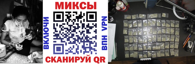 Купить где  Томари  Бутират BDO 33% 
