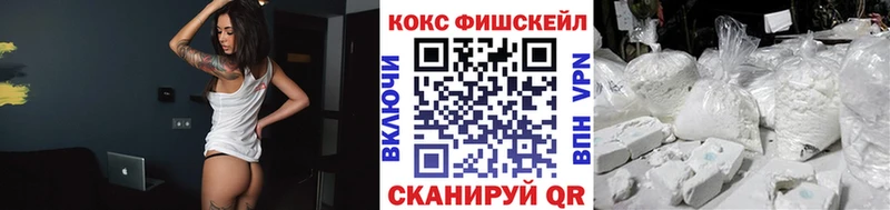 КОКАИН Columbia Томари