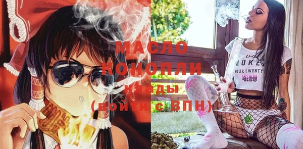 винт Михайловка