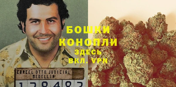 винт Михайловка