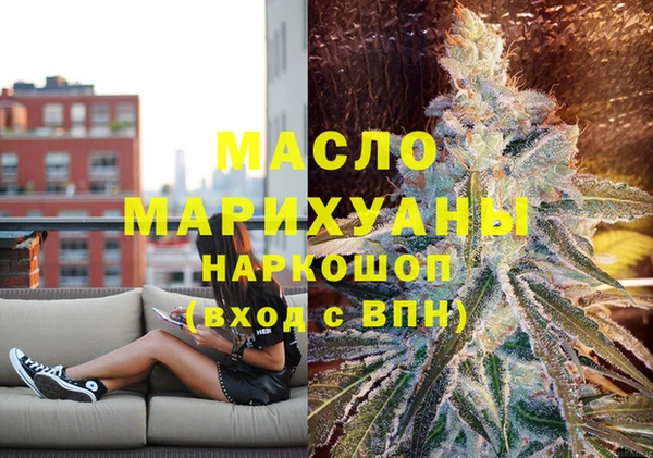 кокаин премиум Михайлов