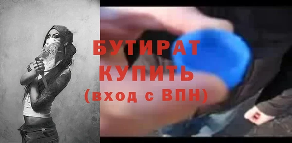 кокаин премиум Михайлов