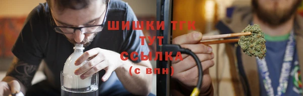 кокаин премиум Михайлов