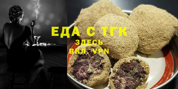 кокаин премиум Михайлов