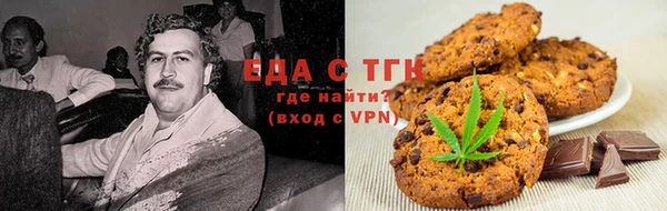 кокаин премиум Михайлов